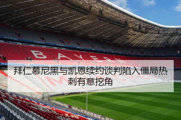 bai-ren-mu-ni-hei-yu-kai-en-xu-yue-tan-pan-xian-ru-jiang-ju-re-ci-you-yi-wa-jiao-2-861.jpg